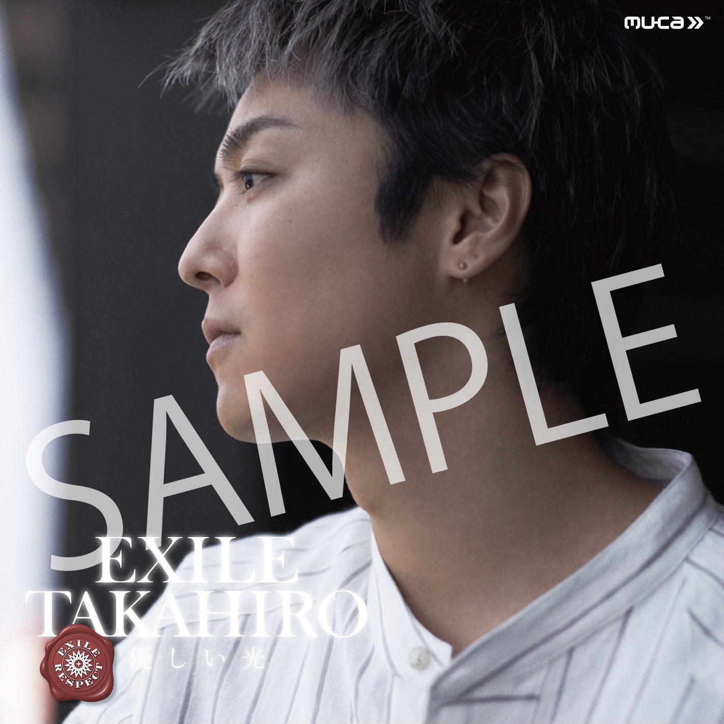 EXILE TAKAHIRO on X: EXILE TAKAHIRO on X: