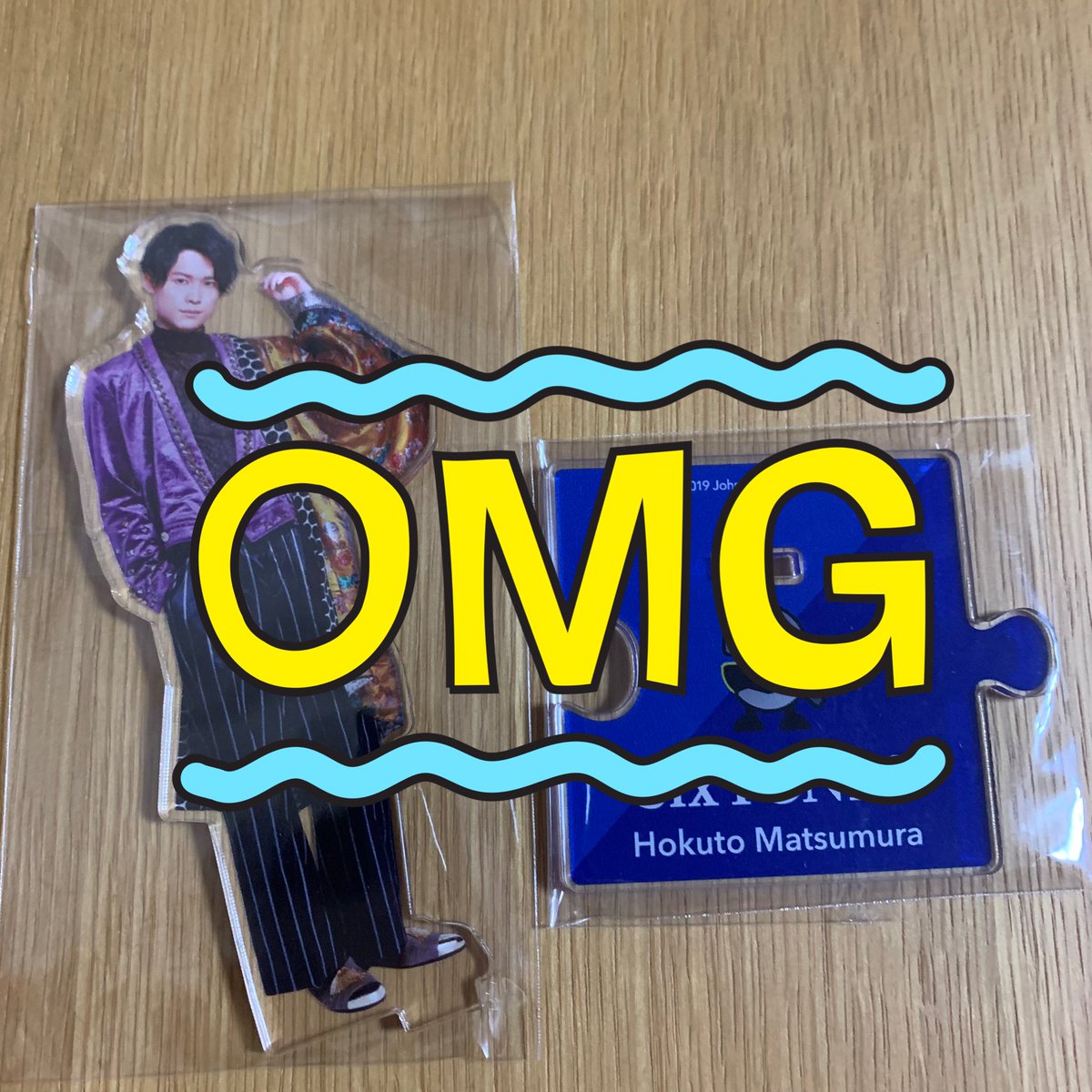 国内外の人気 Sixtones アクリルスタンド 松村北斗くん アイドル Csjla Pe