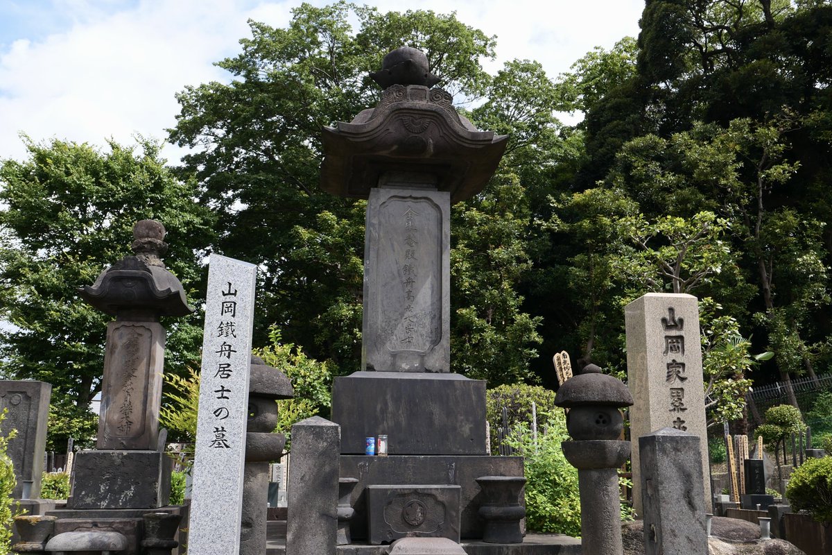 山岡鉄舟 山岡鉄舟