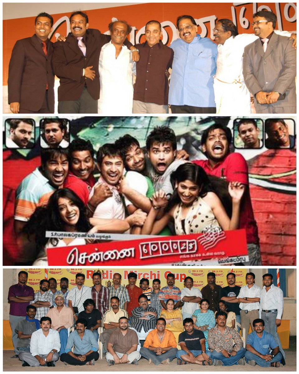 15 years since the first day shoot of Chennai28!!😍 (7-08-06) Congrats on ur wonderful journey @vp_offl sir♥️🎉

 #15years #Chennai600028