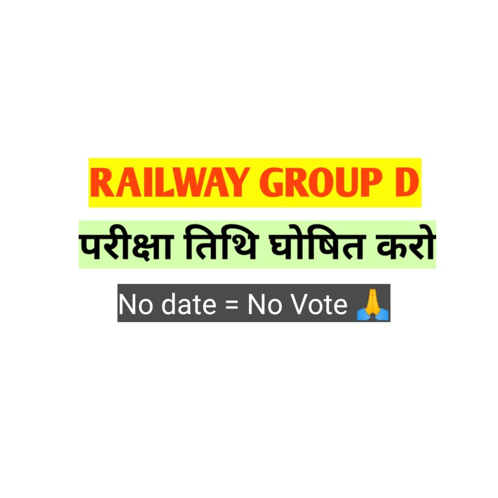 Evardaynew8's tweet photo. #conduct_rrc_groupd_exam
#conduct_rrc_groupd_exam
#conduct_rrc_groupd_exam
#conduct_rrc_groupd_exam
#conduct_rrc_groupd_exam
#conduct_rrc_groupd_exam
@AshwiniVaishnaw @PMOIndia @RailMinIndia 
Retweet now 👇 @Evardaynew8 https://t.co/UJjdQ7oVEi