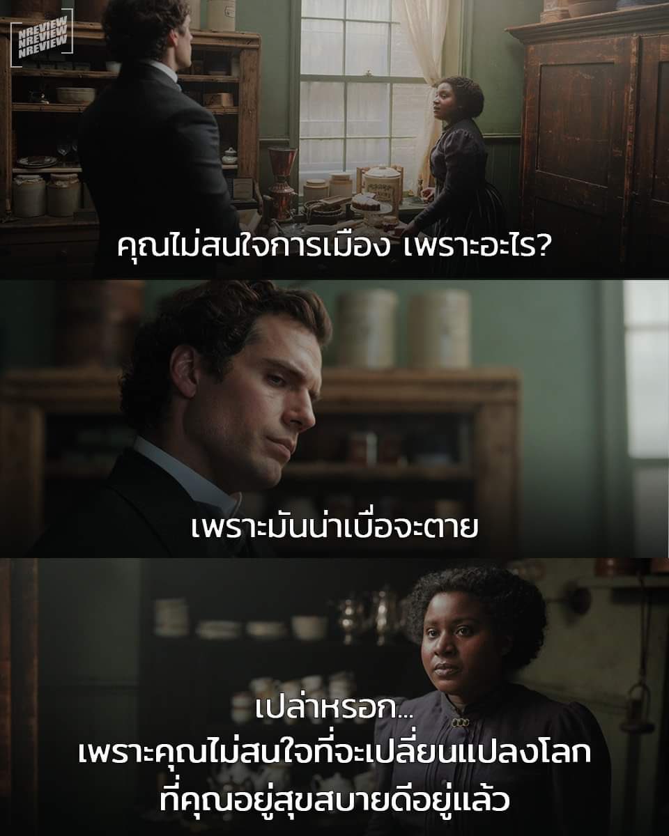 ลูกอีหน่อแตด tweet media