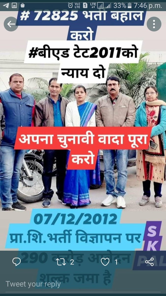 <a href="/myogioffice/">Yogi Adityanath Office</a> <a href="/myogiadityanath/">Yogi Adityanath</a> अगर आपको देना है तो हम महिलाओं का हक दे योगी महाराज