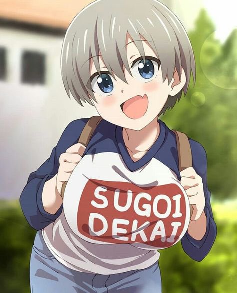 8月7日は宇崎花の誕生日のtwitterイラスト検索結果