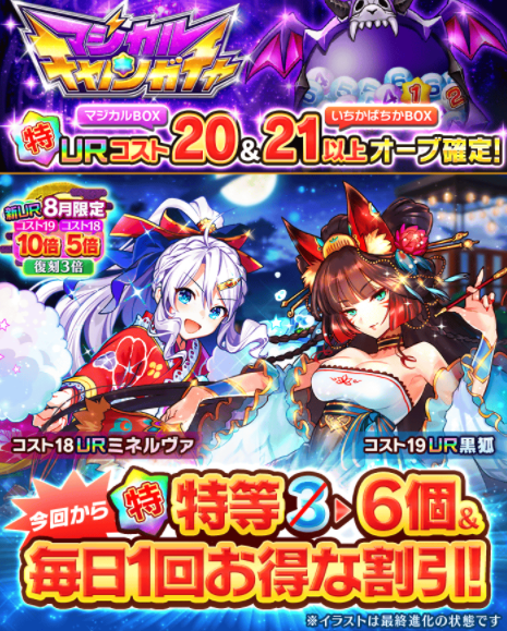 公式 ぼくとドラゴン Bokutodragon Twitter 公式 ぼくとドラゴン Bokutodragon Twitter
