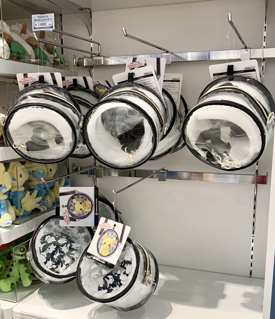 ブランド 新品 ポケモン fit連れ歩きリュック - 通販 - bardahl.pt