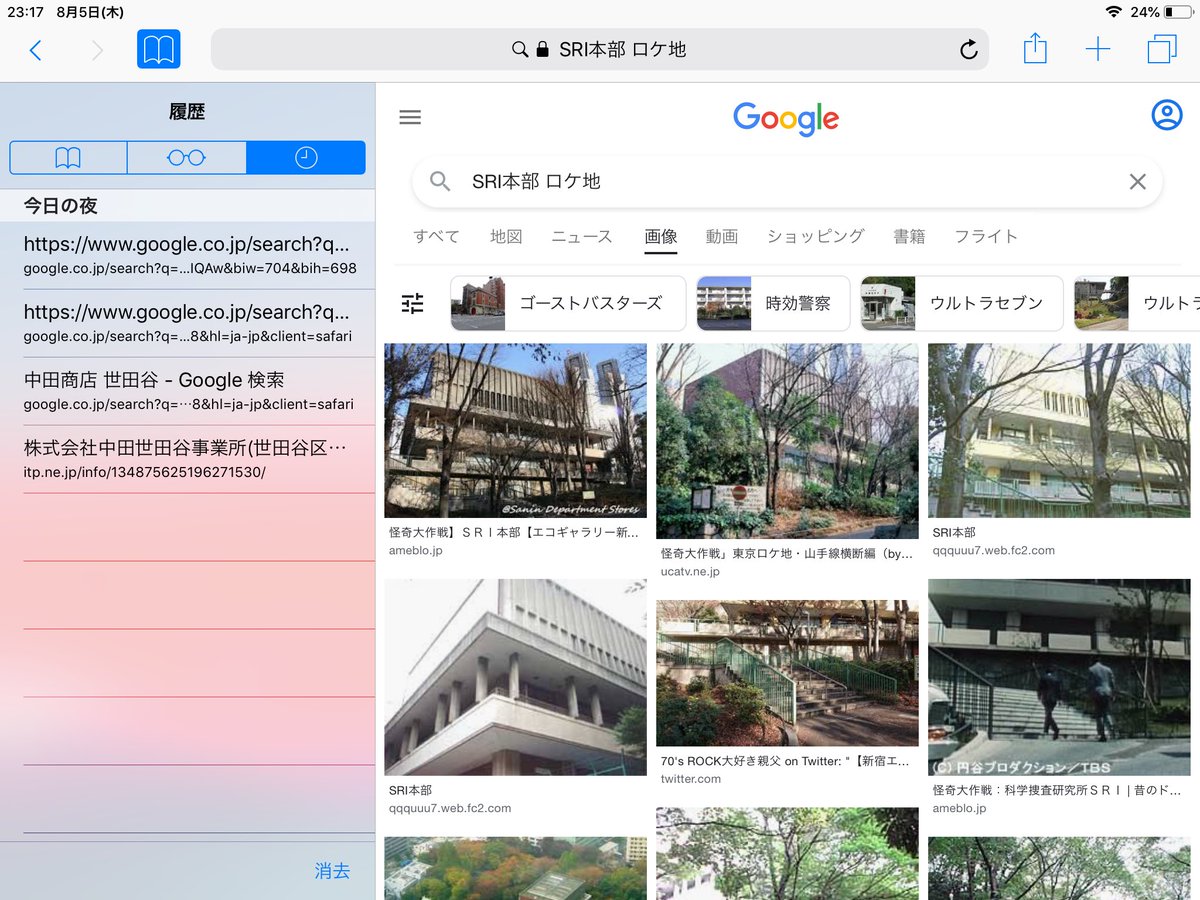 コロンボ総統 tweet media