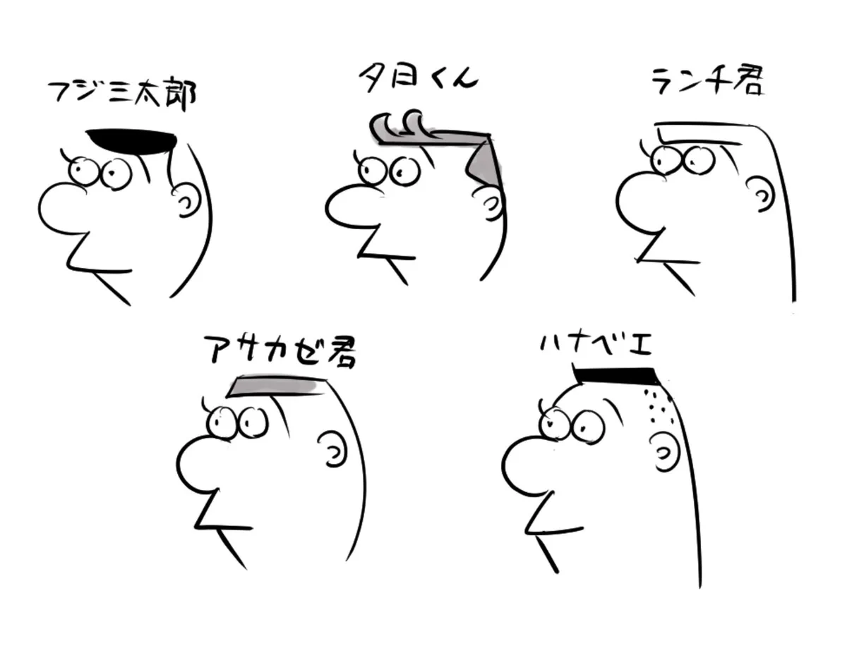 まさやん on X: 