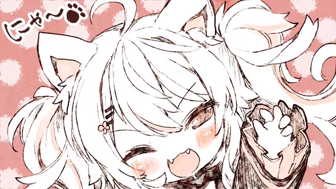 おはかも〜っ!🦆✨ 