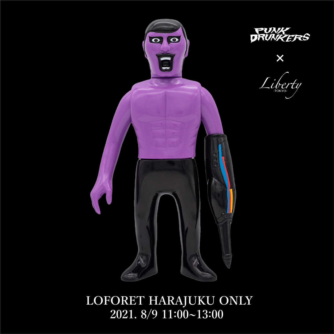 LIBRARYTOKYO PUNKDRUNKERS アポロ APOLLO ソフビ Yahoo!オークション - アポロ LIBERTYTOKYO APOLLO ソフビ②
