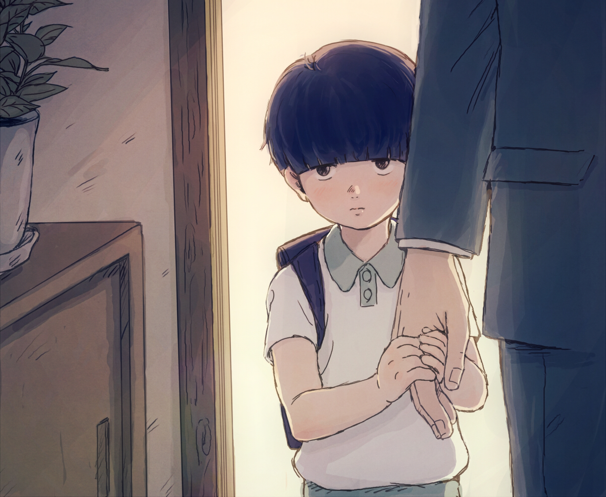 はじめての出張除霊