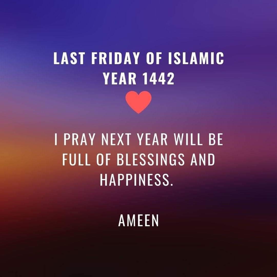 NASIMABEGUMs's tweet image. Farewell Jumu’ah!

#maghribtime ❤️