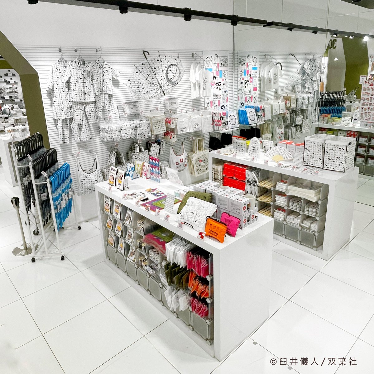 Asoko Zakka Store Asoko De クレヨンしんちゃん ついに店頭販売開始 店頭は可愛らしい クレヨンしんちゃん のアイテムでいっぱい 8 7 8 8はwebでの事前抽選を行っております 店舗の状況に関しましては 各店舗までお問い合わせください 詳細 Asoko Zakka Store Asoko De クレヨンしんちゃん ついに店頭販売開始 店頭は可愛らしい クレヨンしんちゃん のアイテムでいっぱい 8 7 8 8はwebでの事前抽選を行っております 店舗の状況に関しましては 各店舗までお問い合わせください 詳細