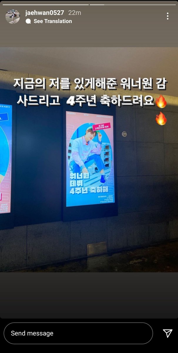withbaejiny's tweet photo. jaehwan jisung T______________T https://t.co/fE0KbeVRKk