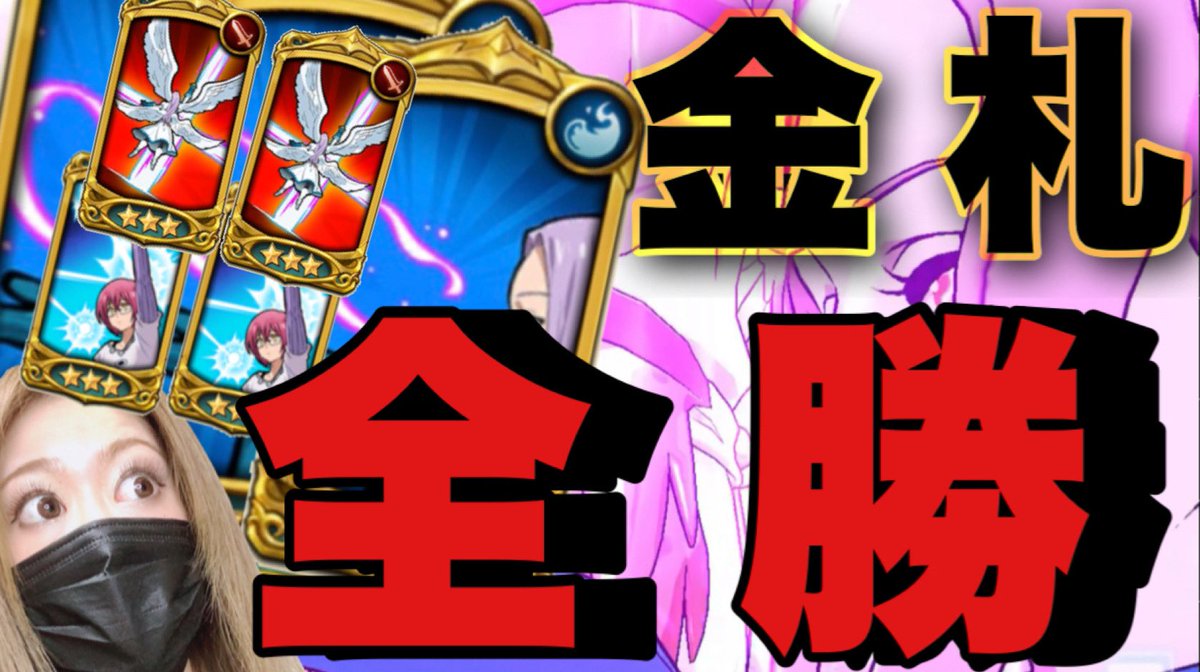 あおちゃんネル Aoaochannel Twitter あおちゃんネル Aoaochannel Twitter