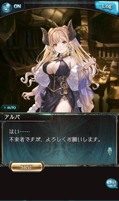 Akuro アルバいいね ドラフなのに細く見える 一部を除いて T Co X7xaqu1qrm Twitter