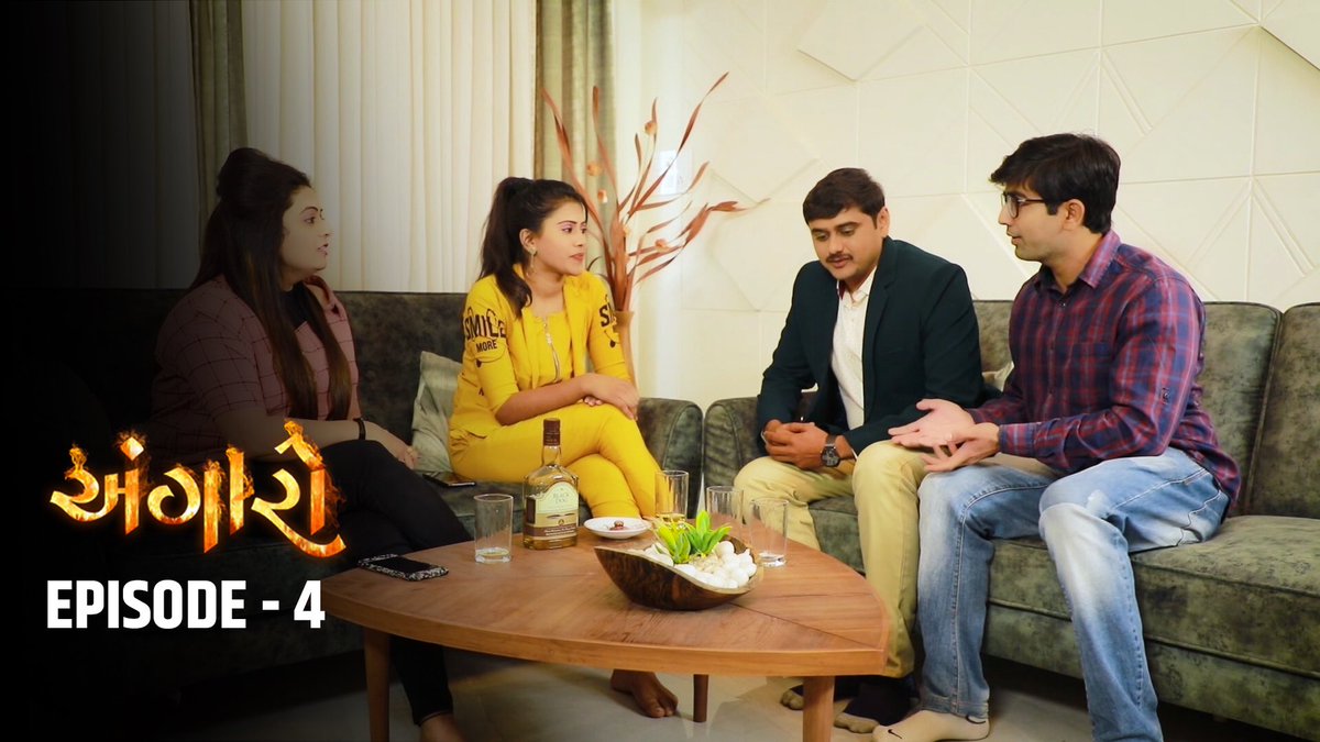 🎥  અંગારો -Episode- 4
નબળો સંગ,અનિતિનો પૈસો અને વ્યસન ની લત માણસને અંધકાર માં ડુબાડે છે

‼️Link:
youtu.be/qPKhc8mwx2g

<a href="/AngaroWebseries/">AngaroWebseries</a> <a href="/vadtalgadi/">Swaminarayan Vadtal Gadi (SVG)</a> <a href="/laljishree108/">H.H. 108 LALJI SHREE</a> #Angarowebseries 
#TheFireOfThought #Gujaratiwebseries