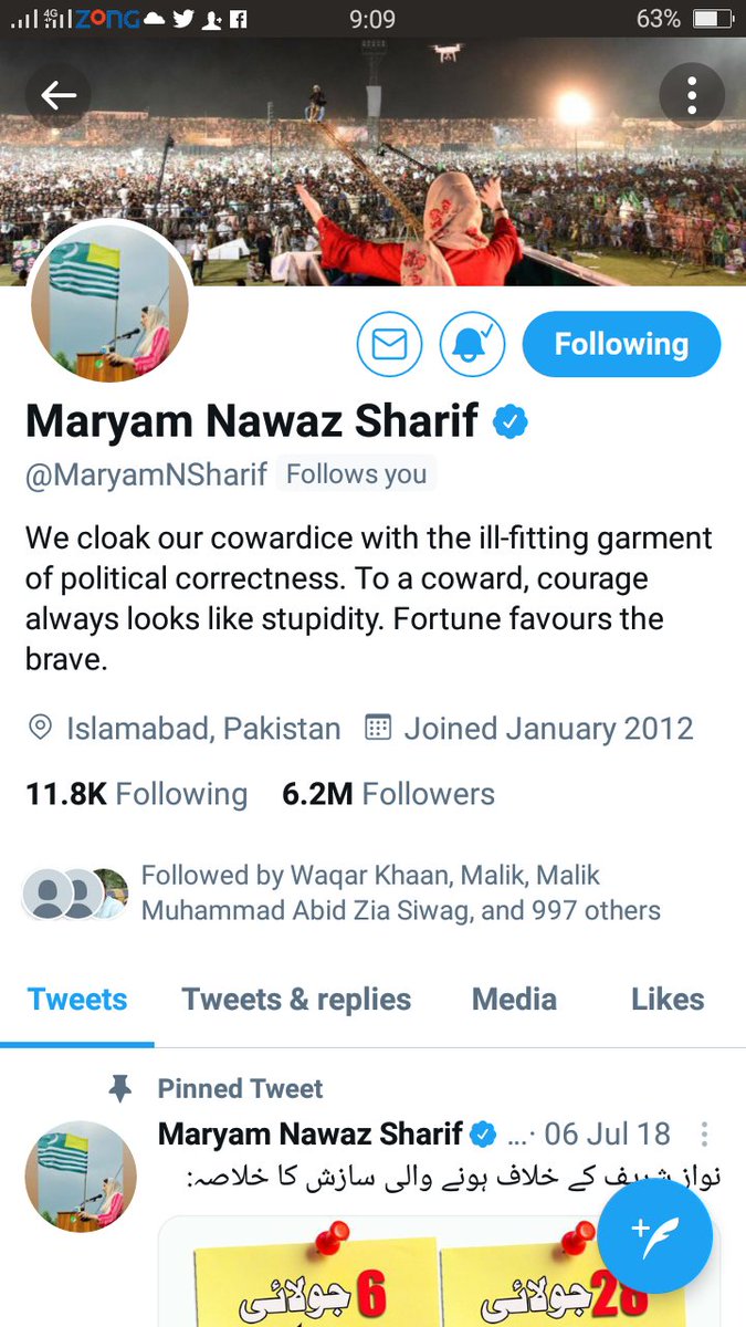 asadmalik156's tweet photo. الحمداللہ سوشل میڈیا پر اپنی پارٹی کیلئے اپنی قیادت کیلئے اور اپنے لیڈران کیلئے کام کرتا ہوں اور آج مجھے مریم نواز شریف صاحبہ نے مجھے ٹوئیٹر پر فالو بیک دیں اور   اپنے ورکر کی حوصلہ افزائی کی 
بہت بہت بہت بہت شکریہ مریم نواز شریف صاحبہ @MaryamNSharif @NawazSharifMNS @SaniaaAshiq https://t.co/46wgrRxmLz