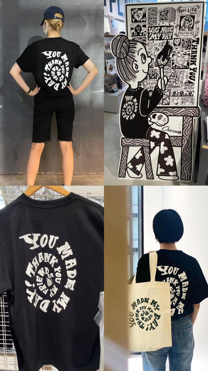 YukaChocomoo's tweet image. こちらのTシャツは8/9(月)までの受注販売になります☺️XLまであるからメンズもいけます🌿
 @LOFT_GINZA にお電話ください🌿