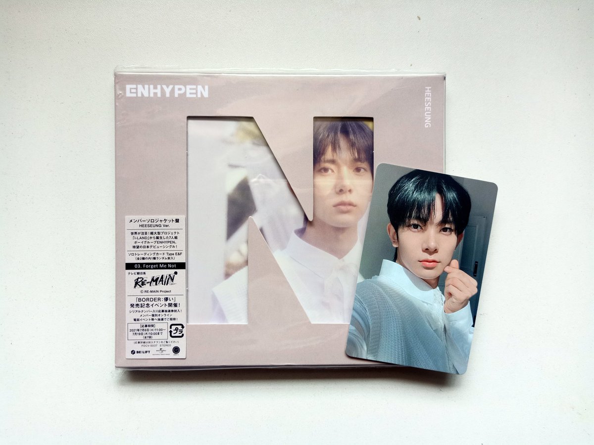 aegyoptta's tweet photo. THANK YOU SO MUCH PO @byhaneulph FOE THE SMOOTH TRANSACTION!🥰 HEESEUNG ARRIVED SAFELY UWU❤️NEXT BUDOL PO ULIT!
#haneulproofs https://t.co/B5xmmw2vew