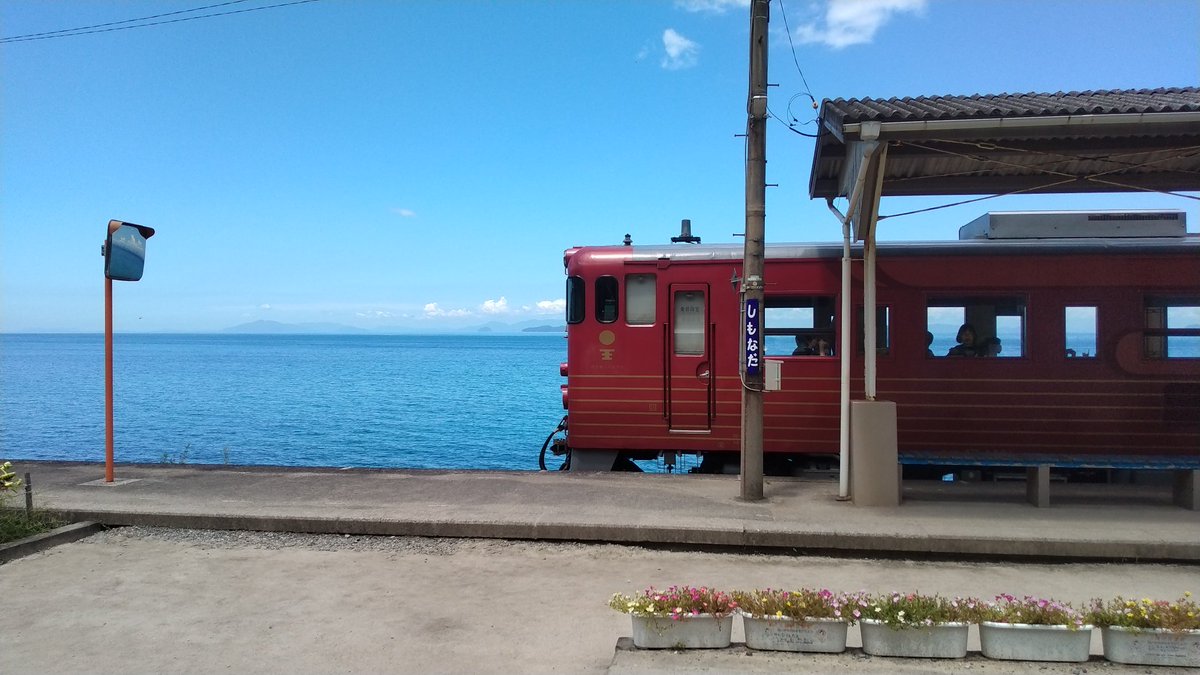 愛媛県 予讃線の 下灘 駅でインスタ映えを狙う多くの人は3駅先でtwitter映えをも狙えることを知らない Togetter