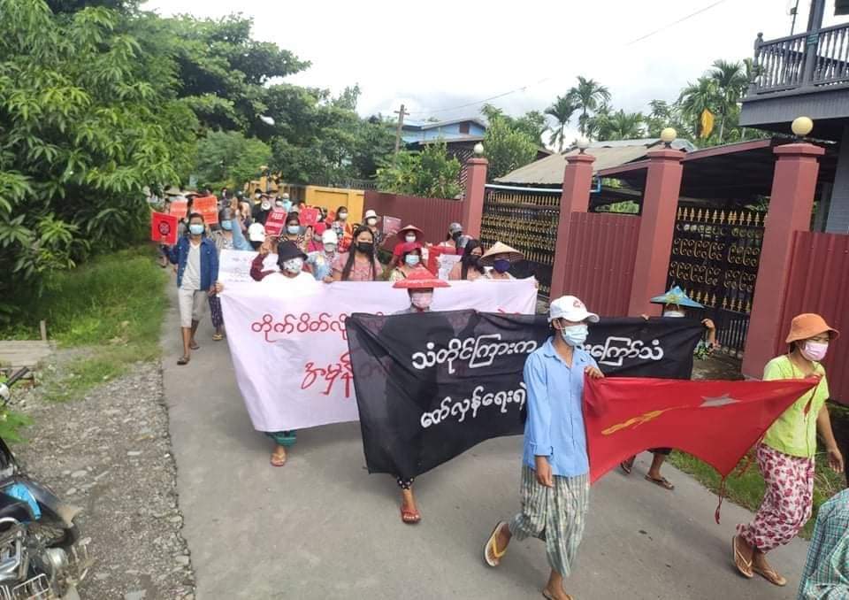 LeeDam_3's tweet photo. Regularly marched anti-coup Demonstration was held by the residents of #Kale Tsp.
#Aug7Coup 
#WhatsHappeningInMyanmar https://t.co/qxJhc1Nmo8
