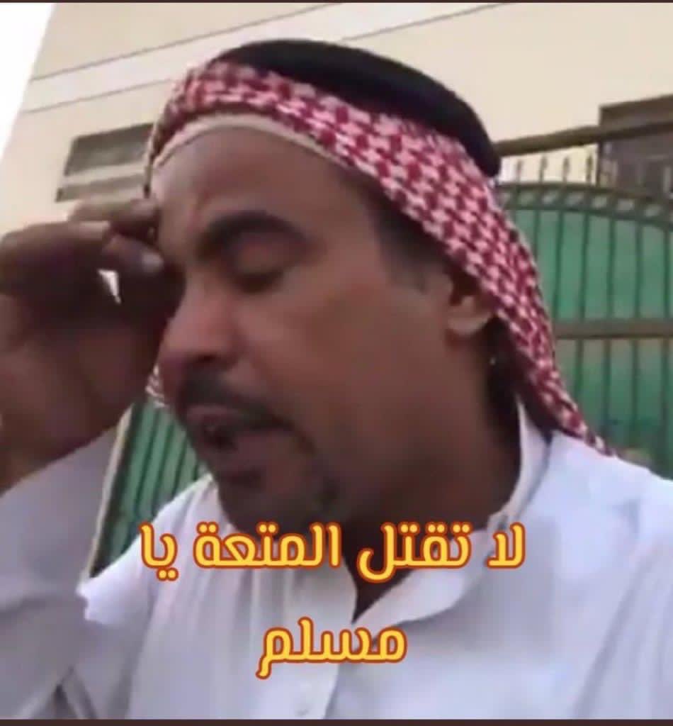 mfmusalli's tweet photo. @lnodos @NaS_ALmutairi https://t.co/DHhtSPBfx7