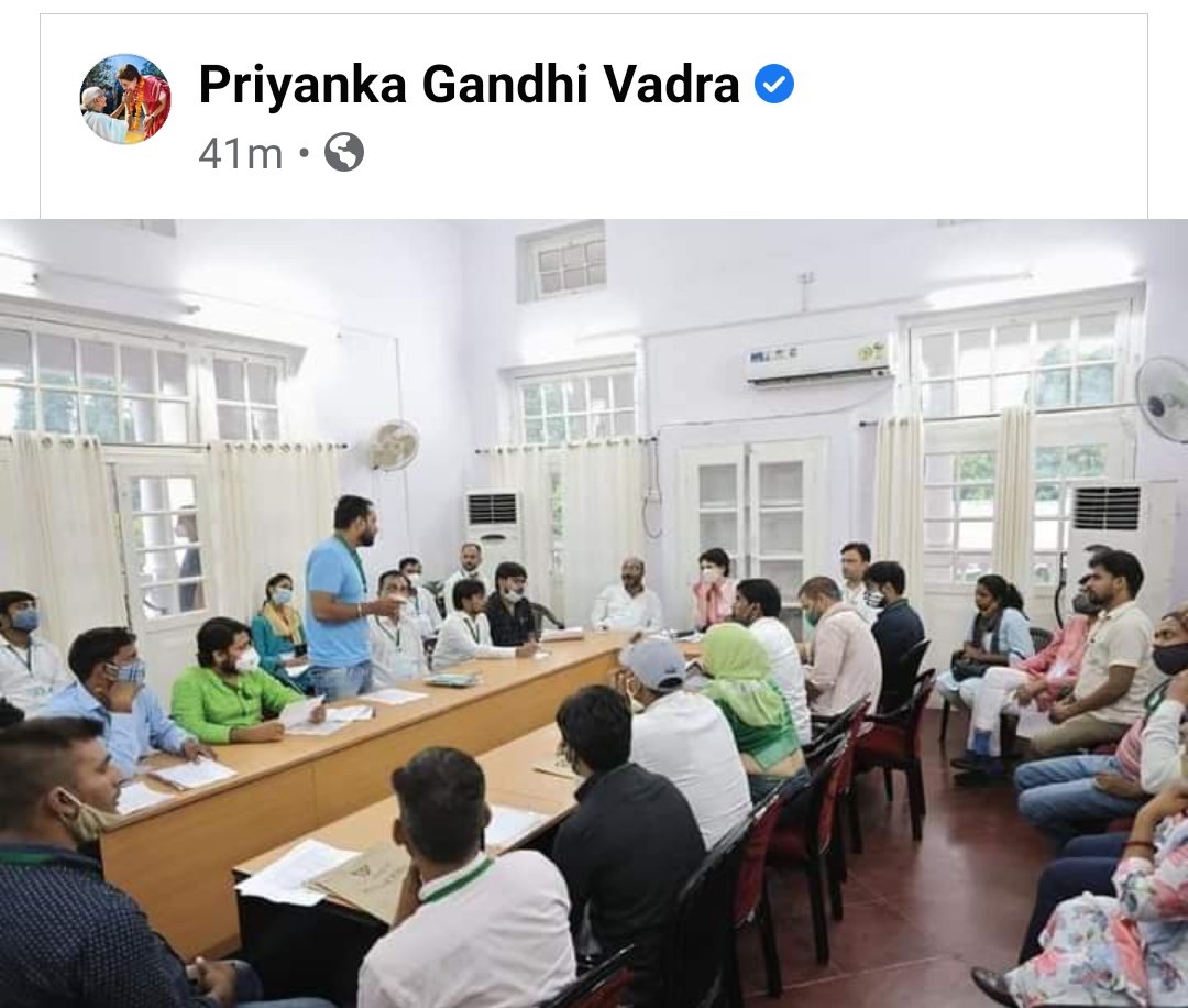 मुख्यमंत्री ,कृषि मंत्री संतरी समर्थक सब ट्वीट कर चयनित कृषि प्राविधिकी सहायकों को नियुक्ति की बधाई दे चुके;पर सच क्या है आज हर कृषि छात्र जनता है प्रदेश सरकार ने कृषि छात्रों के साथ धोखा किया है और इसका जवाब हम सब युवा समय आने पर जरूर देंगे!
<a href="/KaunSandeep/">Sandeep Singh 🇮🇳</a>