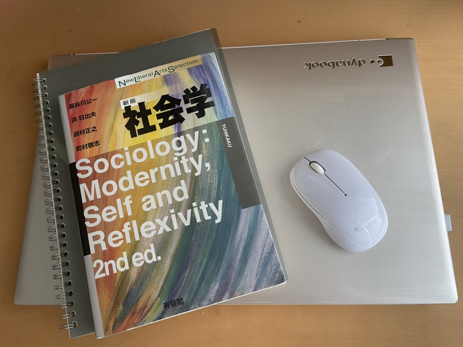 浦和大学 初めての試験に初めての長文レポートと慣れないものが多く 終えてホッとしています レポート はwordでの作成だったので パソコンが苦手な私は時間がかかり大変でした笑 これから徐々に使いこなせるよう頑張りたいです 浦和大学 試験 浦和大学 初めての試験に初めての長文レポートと慣れないものが多く 終えてホッとしています レポート はwordでの作成だったので パソコンが苦手な私は時間がかかり大変でした笑 これから徐々に使いこなせるよう頑張りたいです 浦和大学 試験