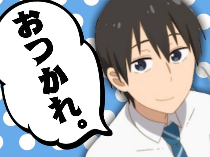小林さんちのメイドラゴンのtwitterイラスト検索結果