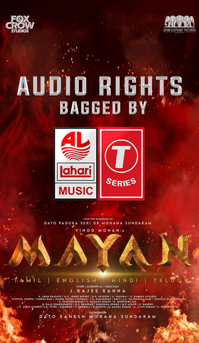 Mediakarann (@mediakarann) on Twitter photo #Mayan audio rights bagged by <a href="/TSeries/">T-Series</a> & <a href="/LahariMusic/">Lahari Music</a> <a href="/jrajeskanna1/">J Rajes Kanna</a>
<a href="/iamvinodmohan/">Vinod Mohan</a> <a href="/thebindumadhavi/">Bindu Madhavi</a>
<a href="/priyankaamohan/">Priyanka Mohan</a> @piabajpai
@msjonesrupert <a href="/proyuvraaj/">Yuvraaj</a> <a href="/urkumaresanpro/">PRO Kumaresan</a>
#MAYAN #THE_MAYAN
#priyankamohan #bindumadhavi
#johnvijay #daddy #LORD_SHIVA
#MAHADEV #SHIVAN #END_OF_WORLD #Mayan audio rights bagged by <a href="/TSeries/">T-Series</a> & <a href="/LahariMusic/">Lahari Music</a> <a href="/jrajeskanna1/">J Rajes Kanna</a>
<a href="/iamvinodmohan/">Vinod Mohan</a> <a href="/thebindumadhavi/">Bindu Madhavi</a>
<a href="/priyankaamohan/">Priyanka Mohan</a> @piabajpai
@msjonesrupert <a href="/proyuvraaj/">Yuvraaj</a> <a href="/urkumaresanpro/">PRO Kumaresan</a>
#MAYAN #THE_MAYAN
#priyankamohan #bindumadhavi
#johnvijay #daddy #LORD_SHIVA
#MAHADEV #SHIVAN #END_OF_WORLD