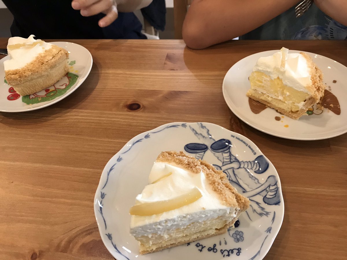 グリン 念願のレモンパイ あー美味しい これはカロリーゼロだわ レモンパイ ユーハイム グリン 念願のレモンパイ あー美味しい これはカロリーゼロだわ レモンパイ ユーハイム