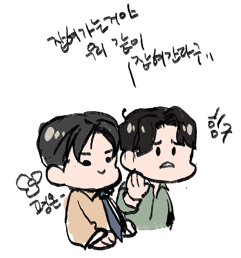 foxdeertax's tweet photo. 잡혀가는🐷 평온한🐷 https://t.co/QBgKVLvUpd