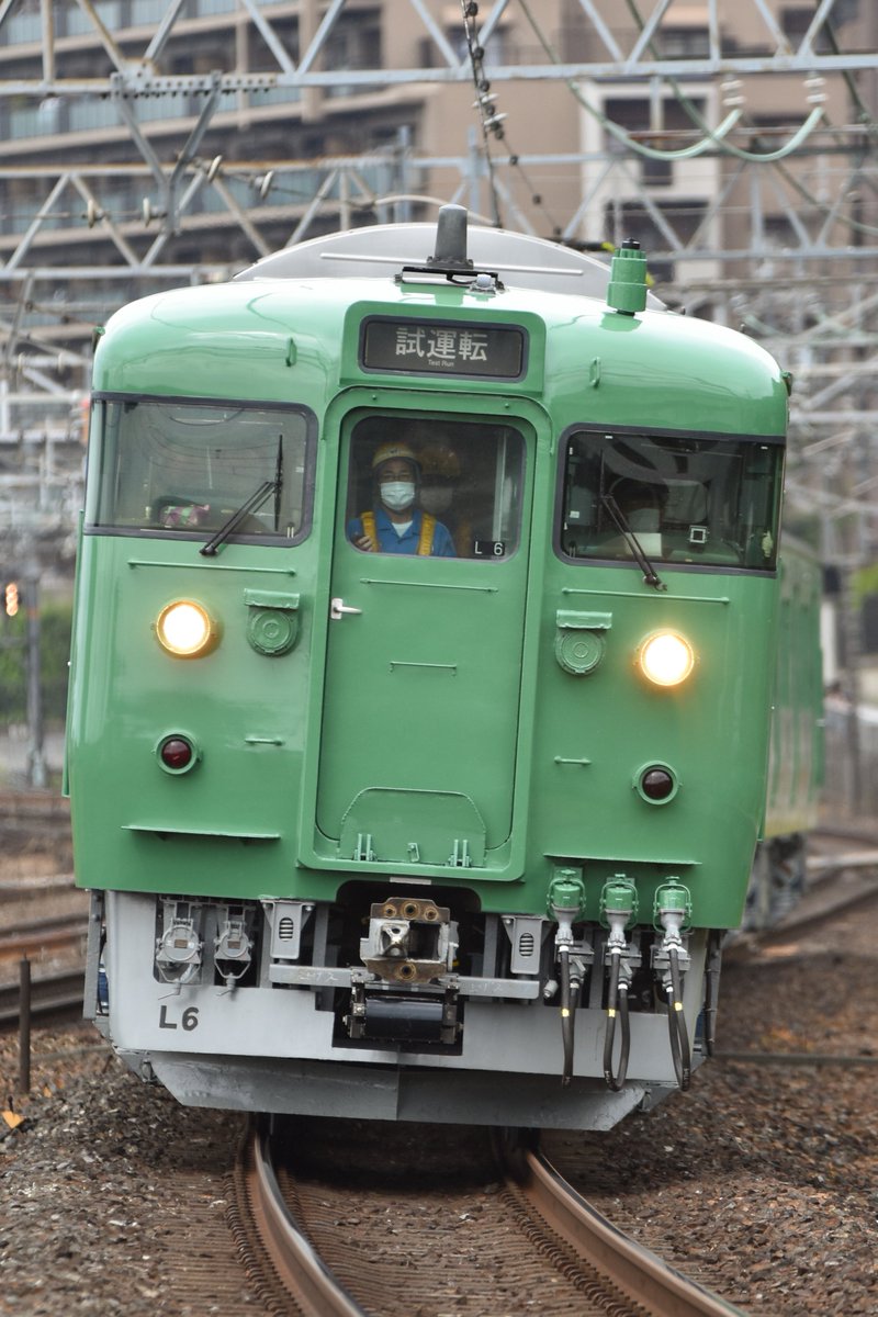 画質良しました