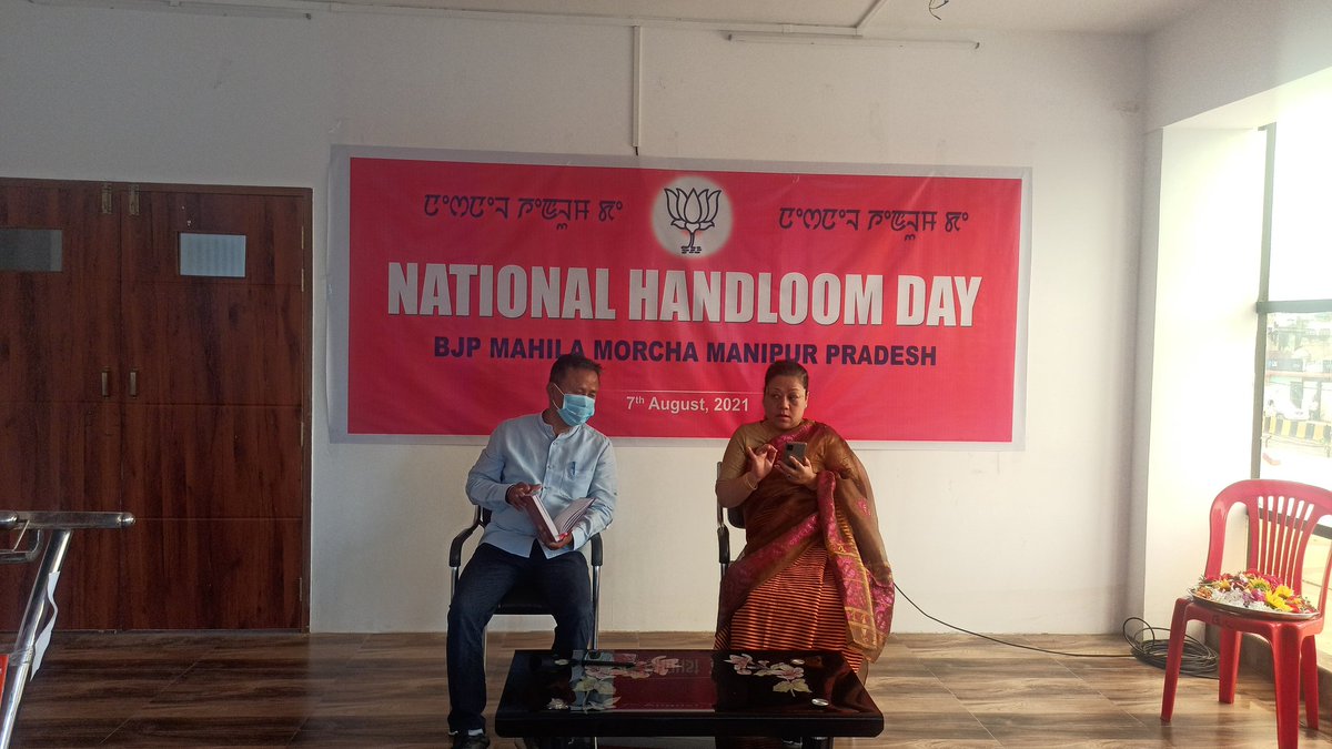 As we celebrate National Handloom Day, let us pledge to support and promote our local weavers, craftsmen and artisans. #NationalHandloomDay #WeavingBondWithSeniors
#HandloomDayManipur
@Sujata_Padhy @INeetuDabas @VanathiBJP @dushyanttgautam