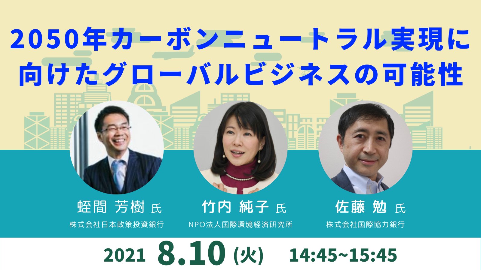 キリロムグローバルフォーラム Kirirom Global Forum Kiriromf Twitter