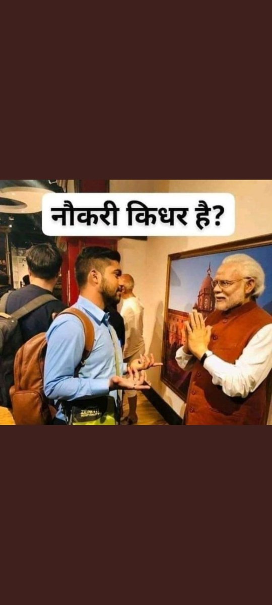 Govind23051870's tweet photo. #conduct_rrc_groupd_exam
@AshwiniVaishnaw 
@RailMinIndia 
@narendramodi 
exam date jari kare railway 2year se jada same home ko hi
rail mantri ji aakhe kholiye https://t.co/lhDhBHzWE0