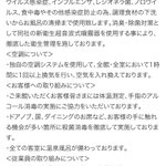 ツイートに含まれる画像