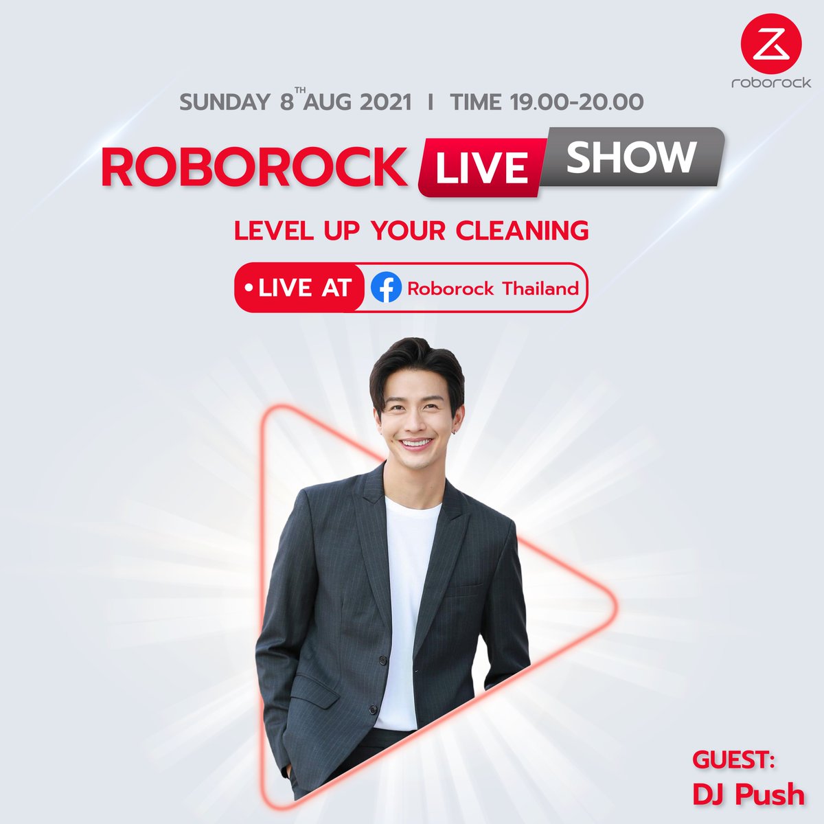 RoborockTH's tweet photo. เตรียมตัวให้พร��อม วันนี้เวลา 19.00 น. 𝗥𝗼𝗯𝗼𝗿𝗼𝗰𝗸 𝗟𝗶𝘃𝗲 𝗦𝗵𝗼𝘄 𝘅 𝗗𝗝 𝗣𝘂𝘀𝗵 ไลฟ์ 1 ชม. เต็มกันยาวๆ พร้อมลุ้นรับของรางวัลมูลค่า 61,800.- เพียงเข้าร่วมกิจกรรมในไลฟ์
#Roborock #โรโบร็อค #RoborockThailand #ดีเจพุฒ #DJPush #Live #RoborockLive https://t.co/UlVVB5Cpuc