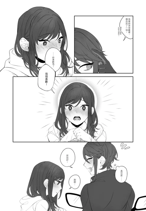 (5/8) 
