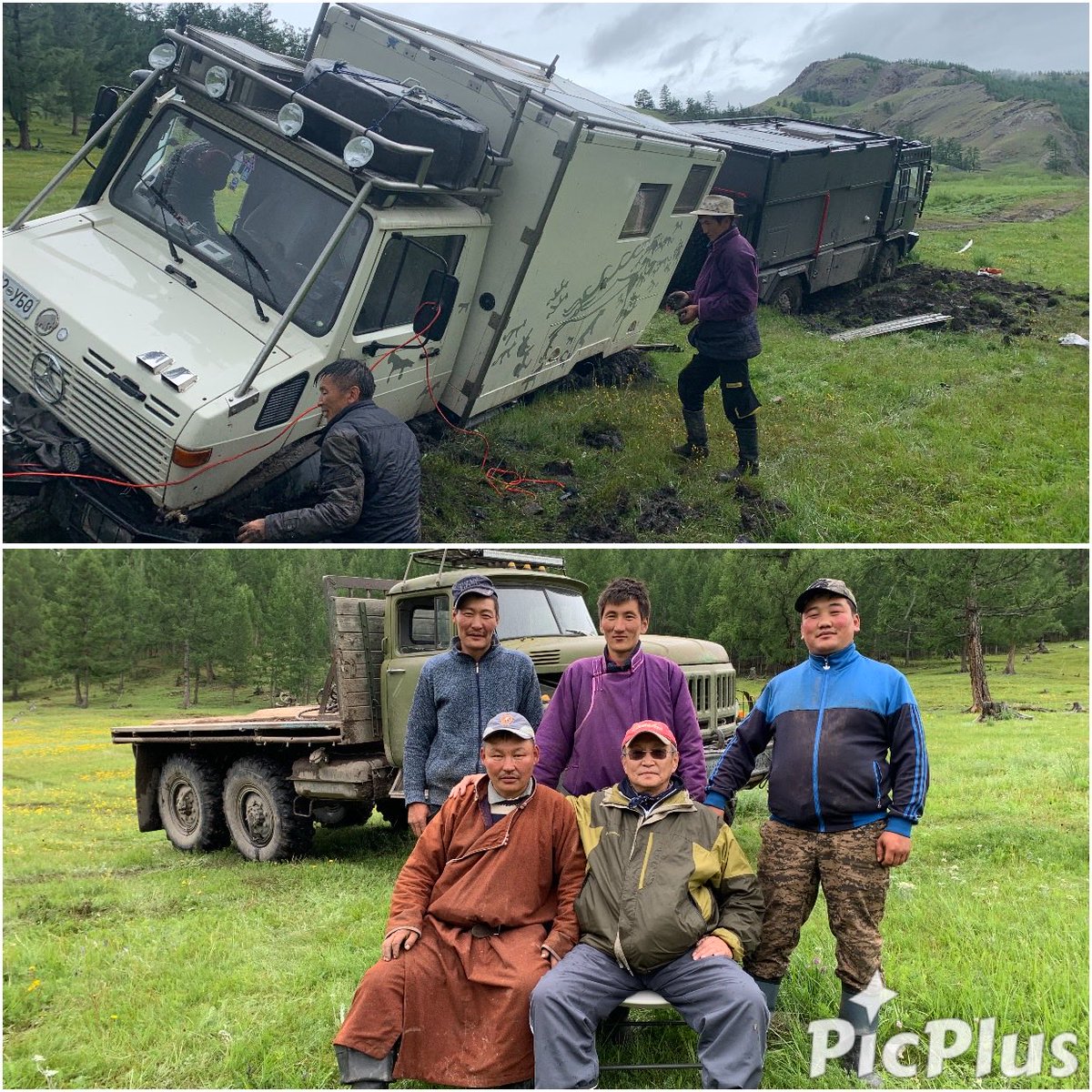 Хөвчийн зам ихэнх газраа хоормог болж. Хүчит унаа хүртэл сууна, заримдаа бүр хэвтэнэ. Гэнэт нутгийн индиан таарна, шавраас суга татна. Шагналд нь зүгээр л ганц патиар гэнэ. “Чавга” хочит ёгзөр толгойлогчтой энэ сайн омогт гүн талархал!