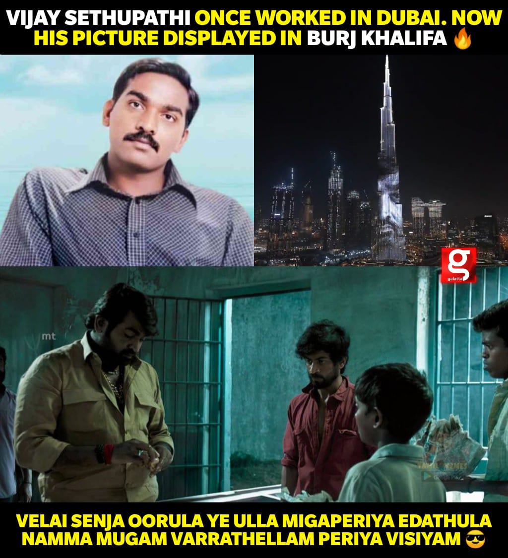galattadotcom's tweet photo. The Name Is #VijaySethupathi 🔥

@VijaySethuOffl #MakkalSelvan #Navarasa https://t.co/tmnlfr3tdh