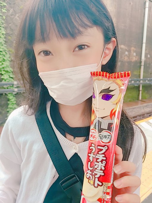 Twitterのコスプレ画像40