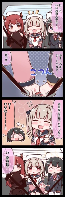 ② #みとあーと #りりむとおえかき 