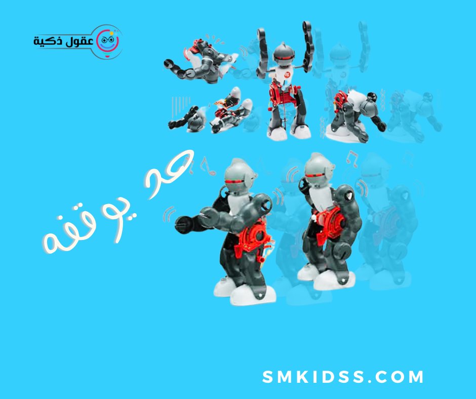 smkidss's tweet image. مجموعة ألعاب تعليمية هتكون حافز لأطفالك إنهم يعملوا اللى نفسك فيه  و فى نفس الوقت يلعبوا، يعنى مش بس لعب و تعليم و تنمية مهارات و كمان مش هتضيع وقتهم و هتخليهم ميطلبوش يلعبوا على الموبايل
إعرفى أكثر من من خلال اللينك ده  
bit.ly/3Amv6av
#عقول_ذكية
#أطفالنا
#لعب