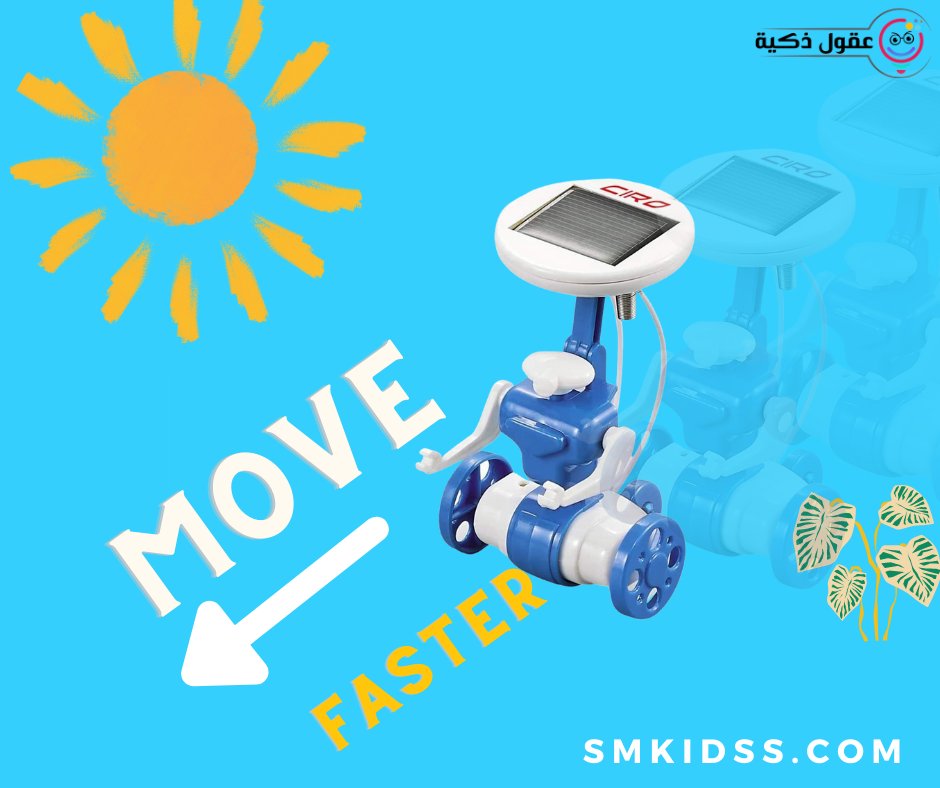 smkidss's tweet image. مجموعة ألعاب تعليمية هتكون حافز لأطفالك إنهم يعملوا اللى نفسك فيه  و فى نفس الوقت يلعبوا، يعنى مش بس لعب و تعليم و تنمية مهارات و كمان مش هتضيع وقتهم و هتخليهم ميطلبوش يلعبوا على الموبايل
إعرفى أكثر من من خلال اللينك ده  
bit.ly/3Amv6av
#عقول_ذكية
#أطفالنا
#لعب