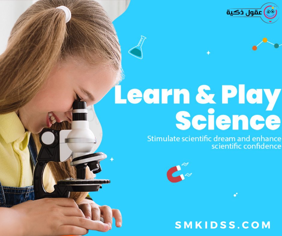 smkidss's tweet image. مجموعة ألعاب تعليمية هتكون حافز لأطفالك إنهم يعملوا اللى نفسك فيه  و فى نفس الوقت يلعبوا، يعنى مش بس لعب و تعليم و تنمية مهارات و كمان مش هتضيع وقتهم و هتخليهم ميطلبوش يلعبوا على الموبايل
إعرفى أكثر من من خلال اللينك ده  
bit.ly/3Amv6av
#عقول_ذكية
#أطفالنا
#لعب