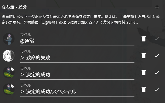 ココフォリアのtwitterイラスト検索結果