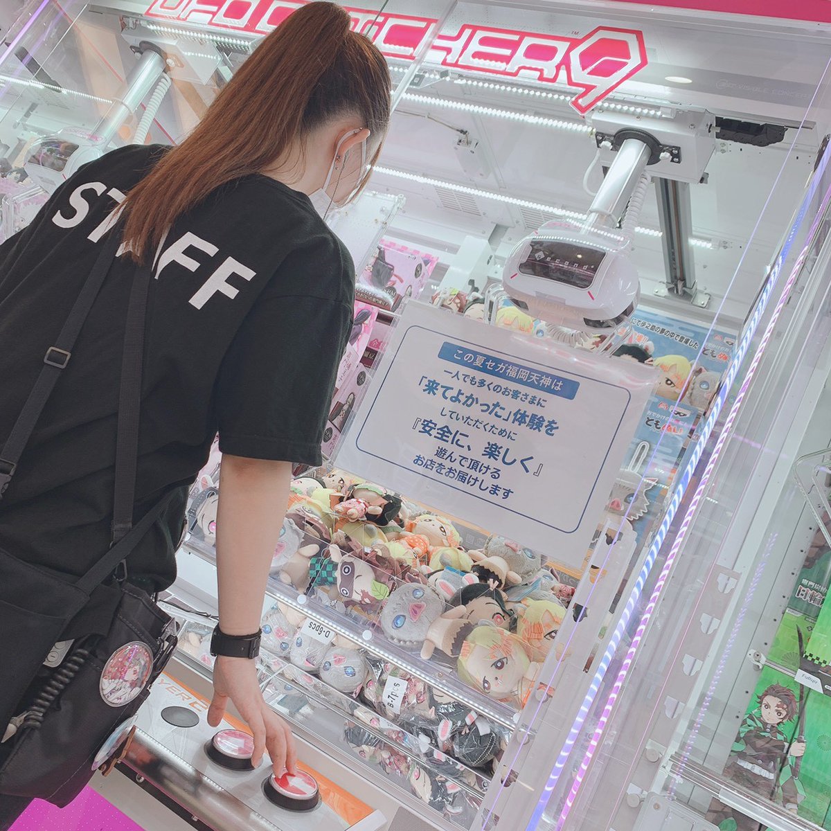 セガ福岡天神 お客さまが 来てよかった と思えるように セガ福岡天神 はこの夏 こんな時だからこそ お客さまに 安全に そして 楽しく 遊んで頂けるように頑張っていきます 来てよかった セガ福岡天神 お客さまが 来てよかった と思えるように セガ福岡天神 はこの夏 こんな時だからこそ お客さまに 安全に そして 楽しく 遊んで頂けるように頑張っていきます 来てよかった