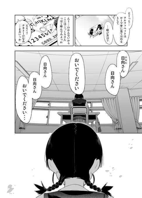 (4/5) 
